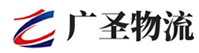 广州到朔城区物流公司